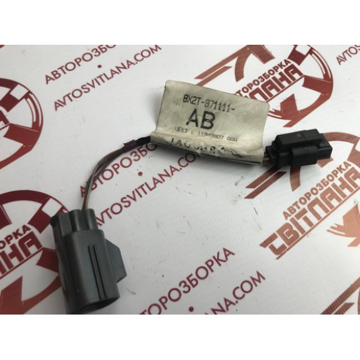 Проводка сирены сигнализации Jaguar XF 2008-2015 8X2T-971111-AB